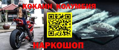MESCALINE Бугуруслан