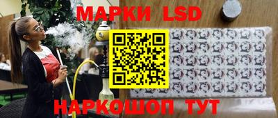 MESCALINE Бугуруслан
