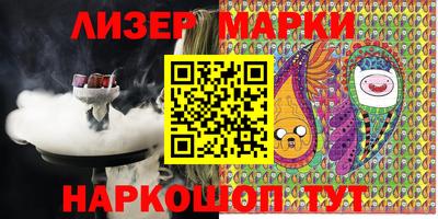 MDMA Будённовск