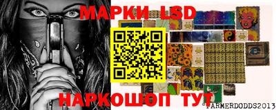 альфа пвп Бузулук