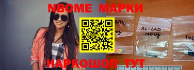 MDMA Будённовск