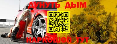 MDMA Будённовск
