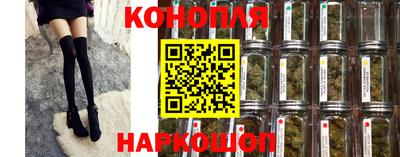 MESCALINE Бугуруслан