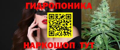 MDMA Будённовск