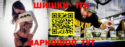 MESCALINE Бугуруслан