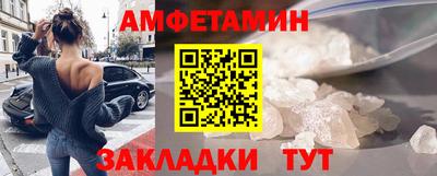 MDMA Будённовск