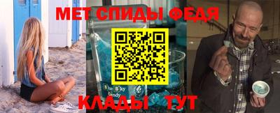 MDMA Будённовск