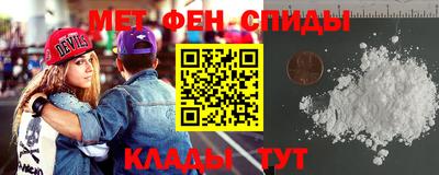 MESCALINE Бугуруслан