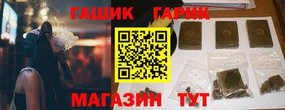 MDMA Будённовск