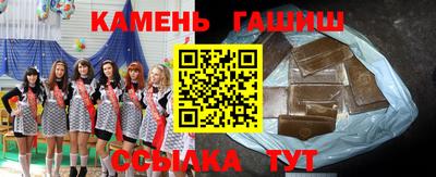 MDMA Будённовск