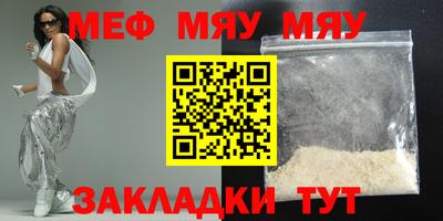 MDMA Будённовск